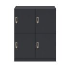 Schließfachschrank 4 Schließfächer